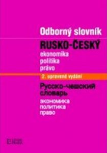 odborny-slovnik-rj