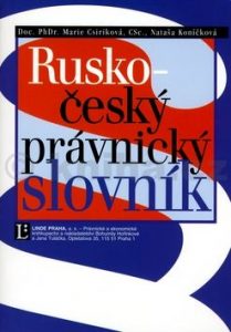 rusko-cesky-pravnicky-slovnik