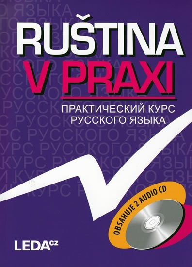 Rustina_v_praxi_Csirikova